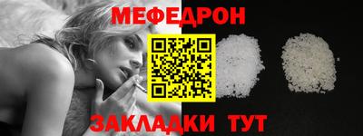 ГАЛЛЮЦИНОГЕННЫЕ ГРИБЫ Кулебаки