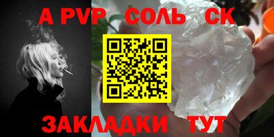 ГАЛЛЮЦИНОГЕННЫЕ ГРИБЫ Кулебаки