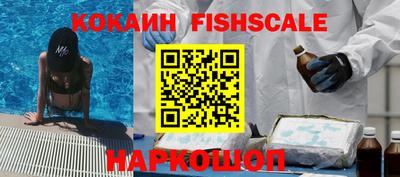 сатива Кунгур