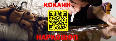 MDMA Краснокаменск