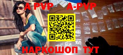 ГАЛЛЮЦИНОГЕННЫЕ ГРИБЫ Кулебаки