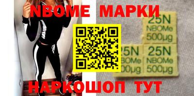 ГАЛЛЮЦИНОГЕННЫЕ ГРИБЫ Кулебаки