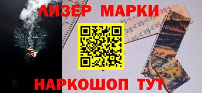 хмурый Краснодар