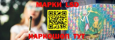 сатива Кунгур