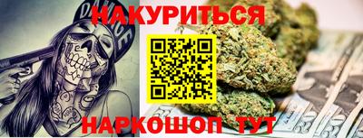 первитин Краснознаменск