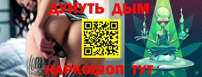 MDMA Краснокаменск