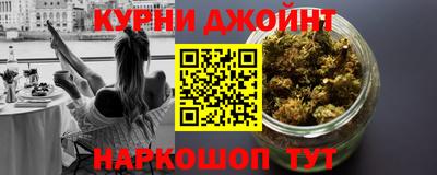 первитин Краснознаменск
