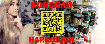 первитин Краснознаменск