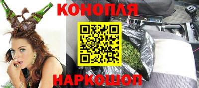 MDMA Краснокаменск