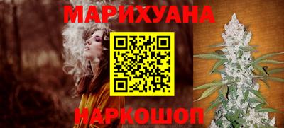 MDMA Краснокаменск