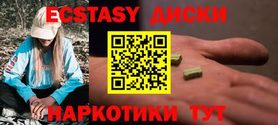 альфа пвп Кумертау