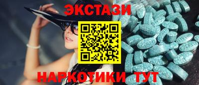 хмурый Краснодар