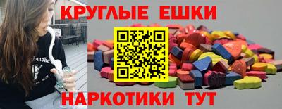 хмурый Краснодар