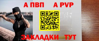 ГАЛЛЮЦИНОГЕННЫЕ ГРИБЫ Кулебаки