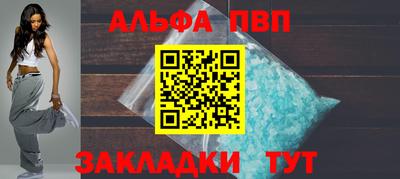 ГАЛЛЮЦИНОГЕННЫЕ ГРИБЫ Кулебаки