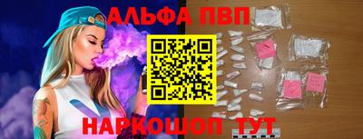 сатива Кунгур