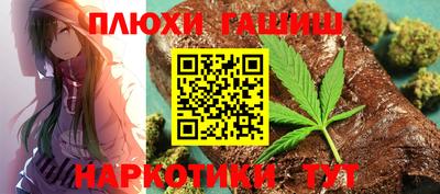 хмурый Краснодар