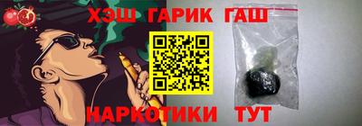MDMA Краснокаменск