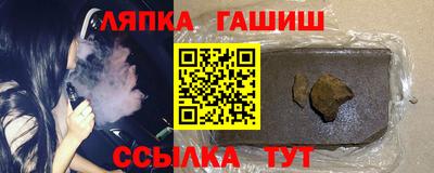 хмурый Краснодар