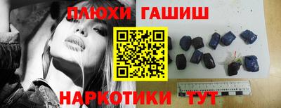 хмурый Краснодар