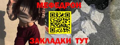 хмурый Краснодар