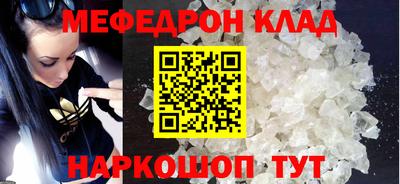 хмурый Краснодар