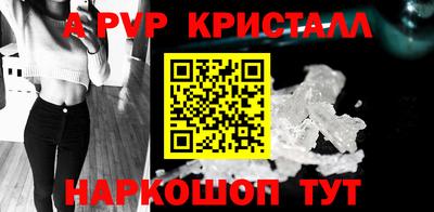 хмурый Краснодар