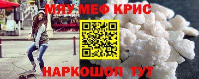хмурый Краснодар